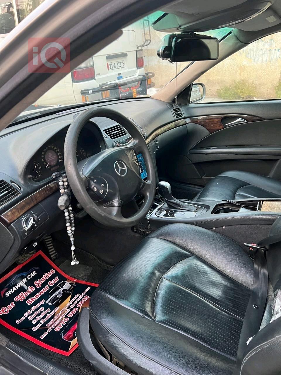 مرسيدس بنز E-Class